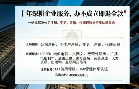 河南办理<a href='https://www.tazcjz.cn/'>药品经营许可证</a>：从业必备，避坑指南与高效代办建议