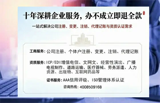 河南办理<a href='https://www.tazcjz.cn/'>拍卖许可证</a>的实用指南:从申请到落地的完整经验分享