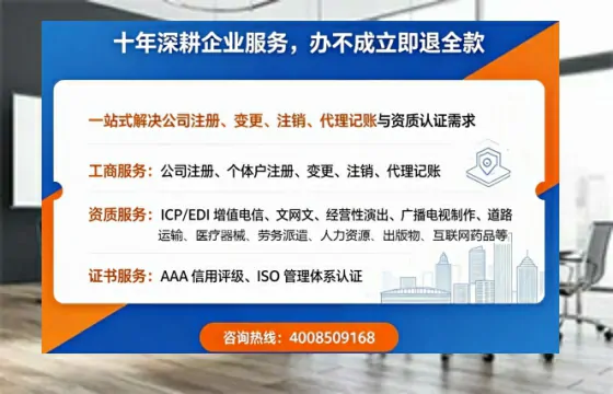 河南<a href='https://www.tazcjz.cn/'>医疗机构执业许可证</a>办理全攻略：我的亲身经历与实用建议