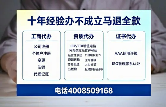 河南办理<a href='https://www.tazcjz.cn/'>医疗器械二类经营备案证</a>的实用价值与全流程经验分享