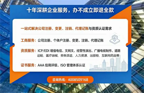 河南<a href='https://www.tazcjz.cn/'>互联网药品许可证</a>办理全攻略：用处、流程、避坑指南与高效代办推荐