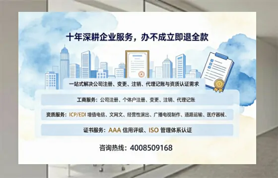 河南办理<a href='https://www.tazcjz.cn/'>公共卫生许可证</a>的实用价值与高效办理全攻略