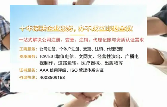 河南办理<a href='https://www.tazcjz.cn/'>医疗器械三类经营许可证</a>的全流程解析与实战经验分享