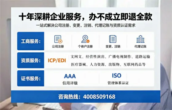 河南办理<a href='https://www.tazcjz.cn/'>医疗器械二类经营备案证</a>的实用价值与全流程经验分享