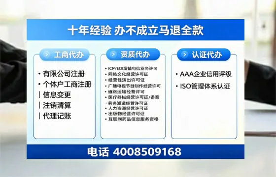 河南办理<a href='https://www.tazcjz.cn/'>广电短剧三件套</a>的必要性、办理流程与核心优势详解