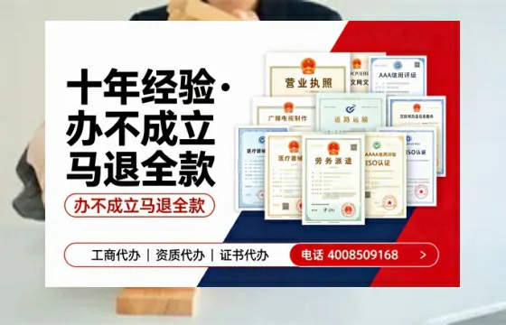 河南<a href='https://www.tazcjz.cn/'>医疗器械网络销售备案</a>全攻略:我的亲身经历与深度分享