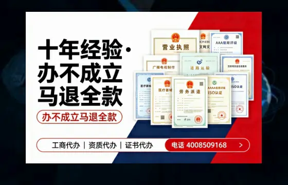 河南办理<a href='https://www.tazcjz.cn/'>广电短剧三件套</a>的必要性、办理流程与核心优势详解