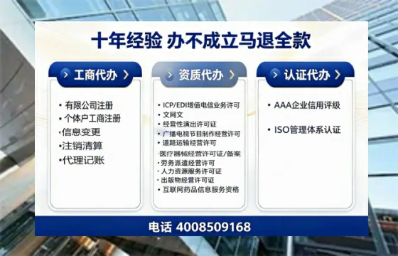 河南<a href='https://www.tazcjz.cn/'>食品经营许可证</a>办理全解析:用途、流程与办理优势指南