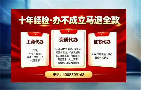 河南<a href='https://www.tazcjz.cn/'>食品经营许可证</a>办理全解析:用途、流程与办理优势指南